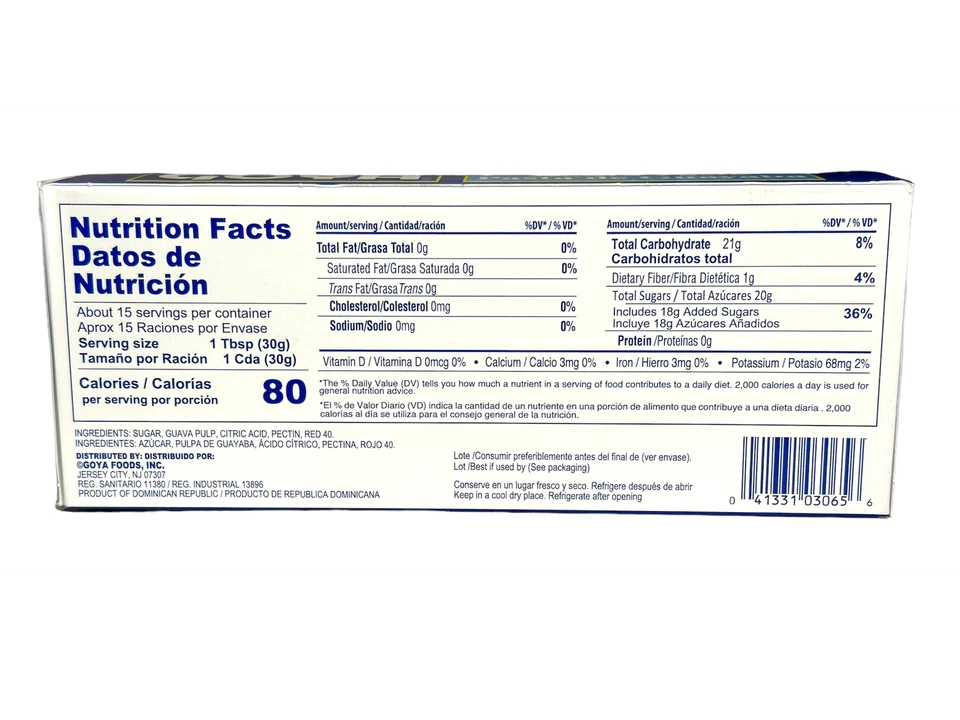 Pasta/Pasta de Guayaba Goya Foods, 16 Onzas Foto 2 de 3