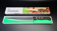 CARL SCHMIDT SOHN VTG FISH/SAUSAGE KNIFE Made In Solingen Germany UNUSED COND.