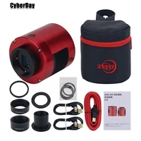 ZWO ASI585MC Pro 8.29MP DSO Cooled Camera Astronomy Camera ASI585MC-Pro 4K CMOS