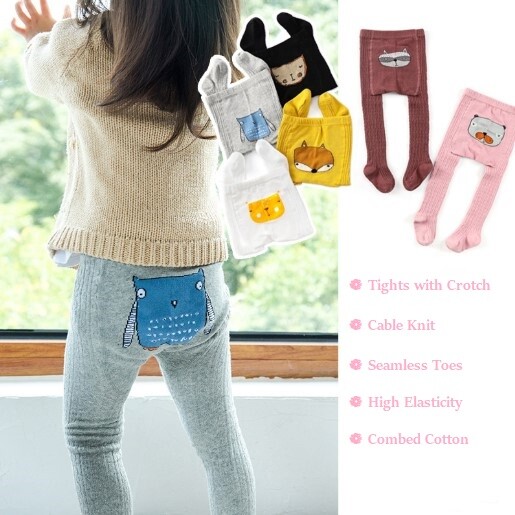 pants with socks for baby