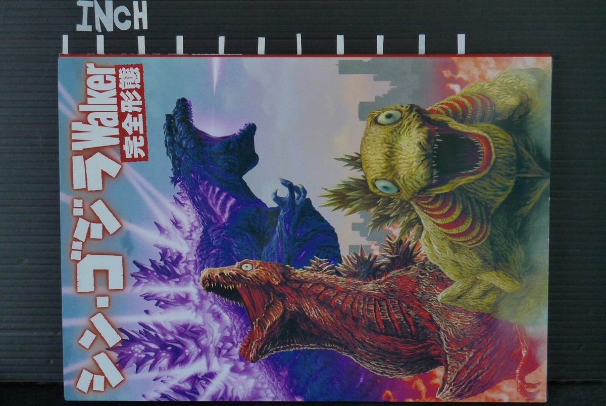 ジャック・ボッサーの版画 ジャック・ボッサーの版画 【公式通販】