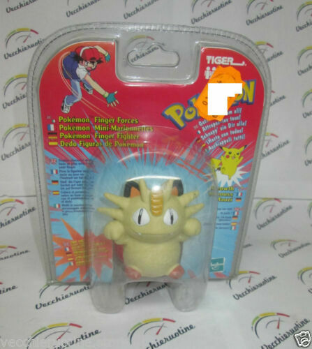 pokemon cards pikachu evolution Pikachu - 049/195 Silver Tempest Common Pokemon main image 1
