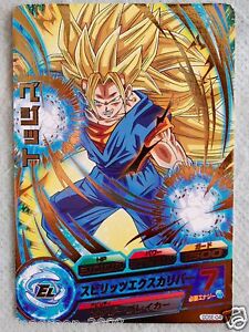 Dragon ball z gt dbz heroes card prism card hgd3-04 rare gdm bandai japan mint