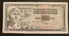 Jugoslavia 1000 Dinara 1981 Dinars 6