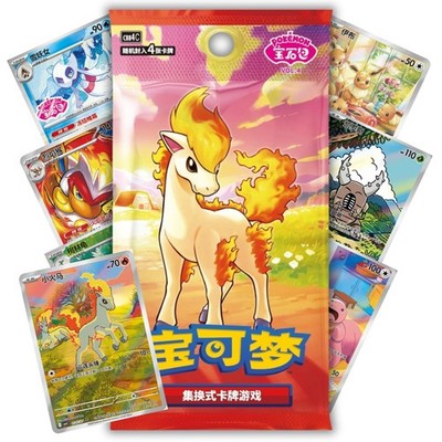 Pokémon Card Gem Pack VOL. 4 CBB4C | Chinesisch | Einzelkarten zur Auswahl | NEU