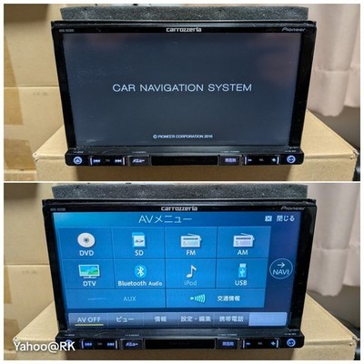 Carrozzeria Rakunavi Model AVIC-RZ500 Pioneer DVD Playback SD Card USB