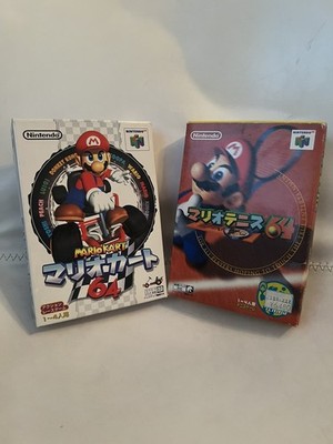 Mario Kart Nintendo 64 Mario Tennis Bundle CIB Japanese 1996 US SELLER