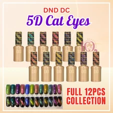 DND 5D Cat Eyes Gel Polish Magnetic Gel Polish 15mL/0.5fl.oz  *Pick Any*