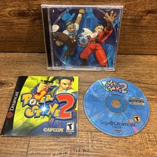 Power Stone 2 Sega Dreamcast 2000 Complete in Box with Manual