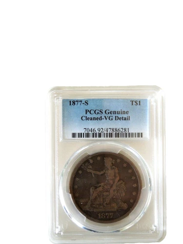 PCGS Certified 1877-S Trade Dollar, VG Details, Cleaned