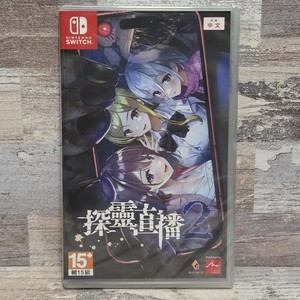 Livestream Switch | eBay