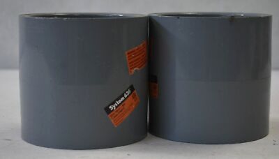 Lot Of 2 IPEX System 636 CPVC FGV Vent Coupling Gas Vent Plastic 197139