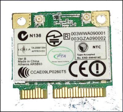 WLAN WiFi Modul Varianten