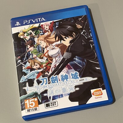 Sword Art Online Hollow Fragment Sony PS Vita Asian English