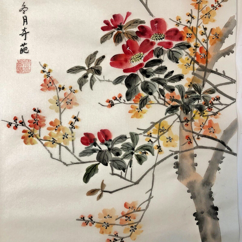 Papel de arroz firmado estampado acuarela china pintura flor de cerezo 8,5 x 17,5 - Imagen 2 de 9