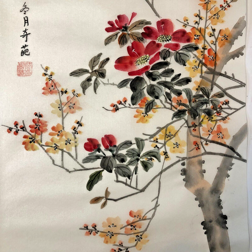 Rice Paper Signed Stamped Chinese Watercolor Painting Cherry Blossom 8.5 x 17.5 - Afbeelding 1 van 9