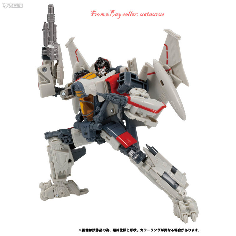 Studio Series Japanese Version Ss-57 Blitzwing Bb In Stock New | eBay