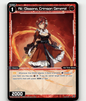 WIXOSS Ril Dissona, Crimson General - Dissonance Diva