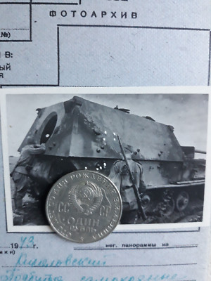 Orig.Foto Jagdpanzer Tiger(P) ''Elefant'' SdKfz.184 s.Pz.jäger-Rgt. 656 Kursk