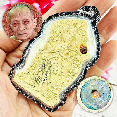 Jumbo Walking Sivali Magic Rich Money Lucky Coin Kalong Be2552 Thai Amulet 18152