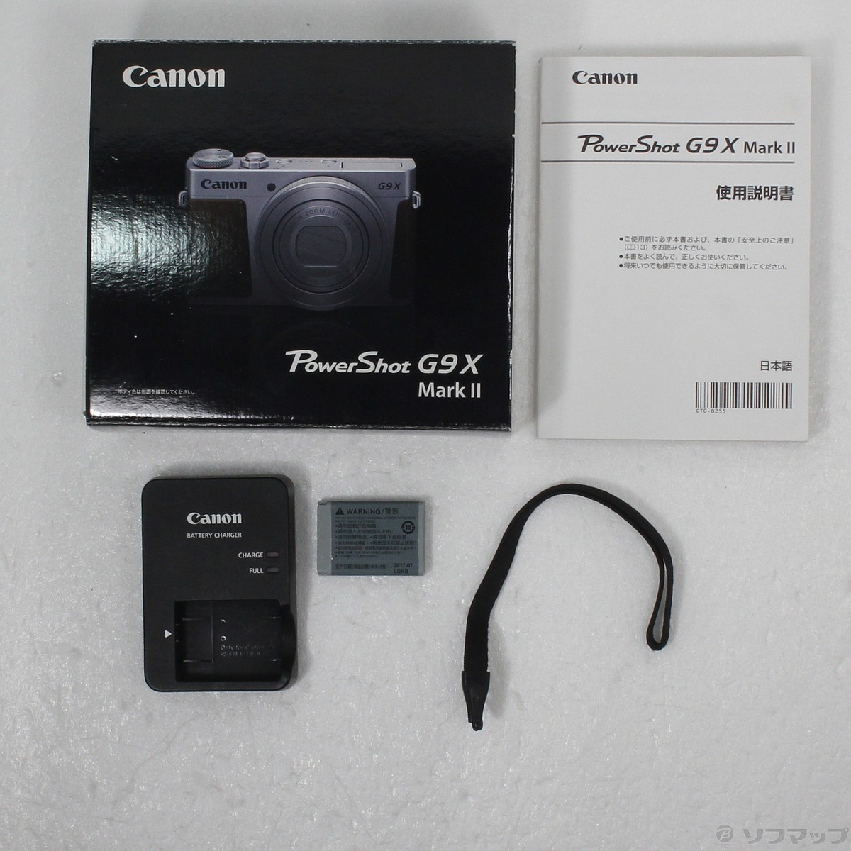 Canon PowerShot G9X Mark II Digital Camera Silver New Boxed
