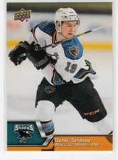 Daniil Tarasov 14-15 Upper Deck AHL Hockey Base #56 Worcester Sharks