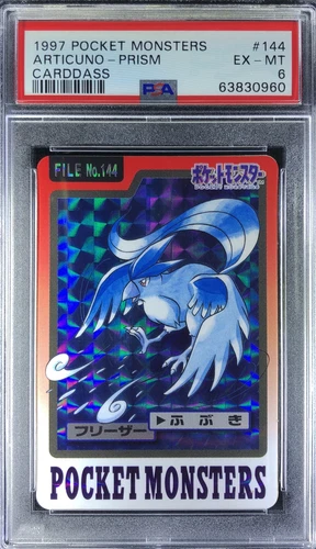 Articuno PSA 6