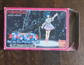 CHOUJIKUU YOUSAI MACROSS Robotech NINTENDO NES famicom JAP Namco Complete