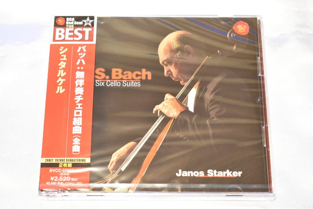 Bach, Janos Starker-Suites For Solo Cello-Japan CD