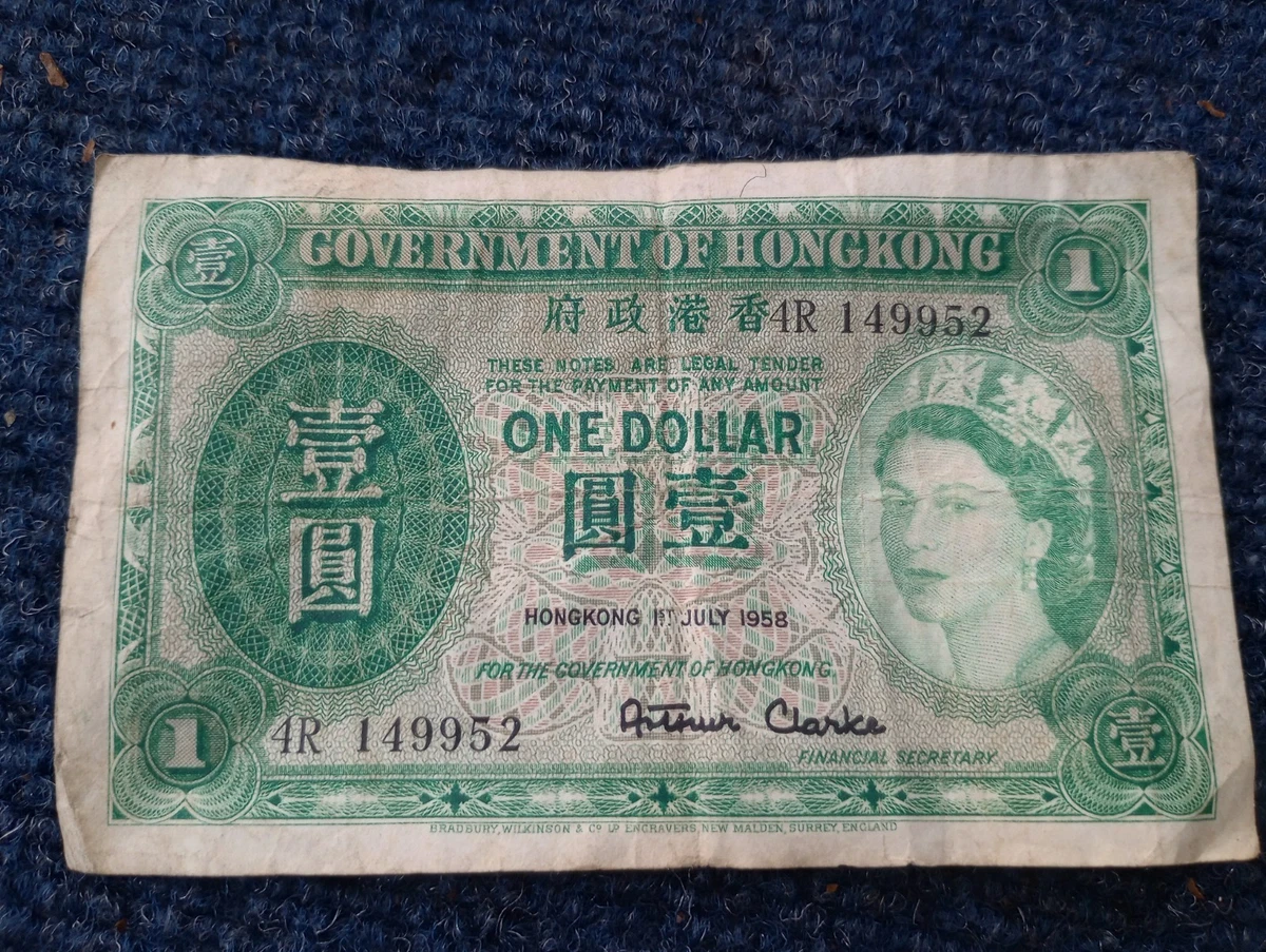 1958 Hong Kong Paper Money for sale | eBay