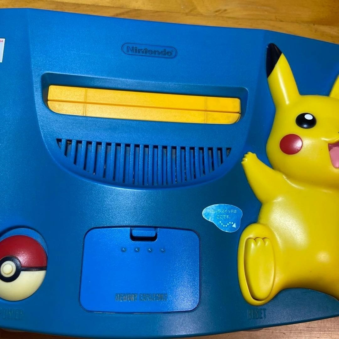 NINTENDO 64 PIKACHU ブルー ピカチュウ バージョン Nintendo64 N64 Pokemon Pikachu blue / yellow Console In Box Japan