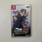 Phoenix Wright: Ace Attorney Trilogy (JP Nintendo Switch, 2019) New/Sealed