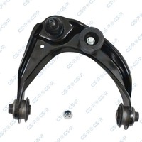 NEU - GSP S060569 Lenker, RadaufhäNgung FüR Mazda