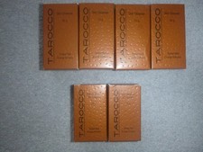 6 Boxed Guest Soaps, TAROCCO "Sicillian Red Orange" NEW. NOW REDUCED