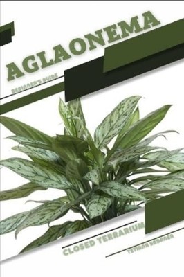 Tetiana Sabanen Aglaonema (Paperback) (UK IMPORT)