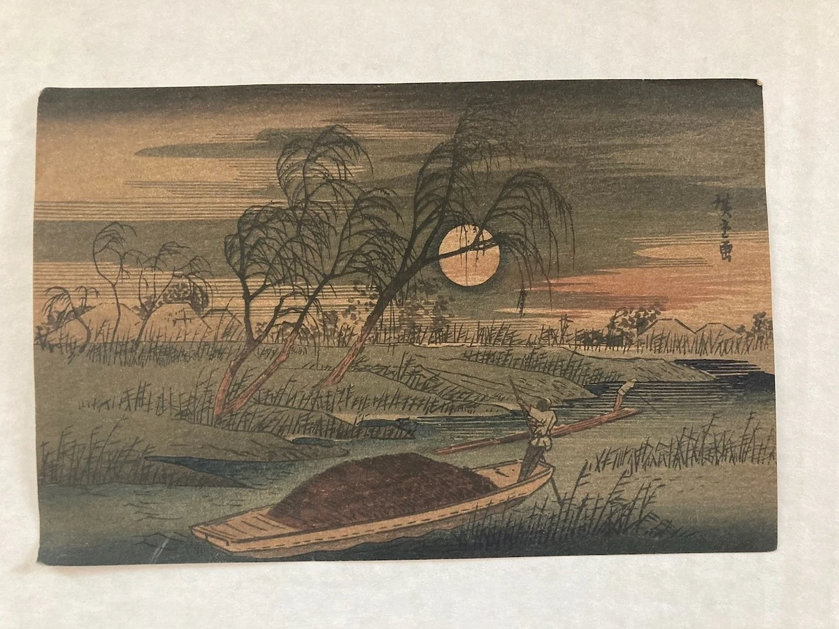 日本木刻版画| eBay