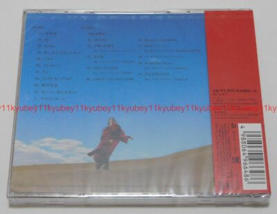 New BiSH Aina The End THE END First Limited Edition 2 CD Japan