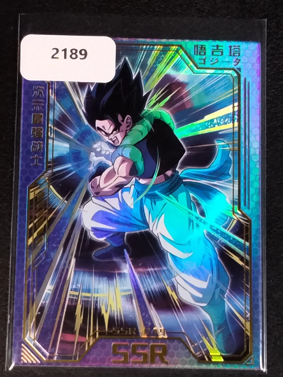 SSR Gogeta Blue Dragon Ball Trading Cards CCG