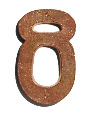 Prairie Solid Copper House Numbers - Limited Numbers, NEW