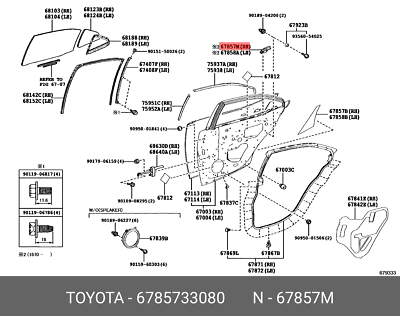 Genuine OE protector, rear door panel, right, 6785733080 for 