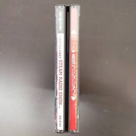 Sega Saturn Software Sakura Wars Steam Radio Show *2400010548642