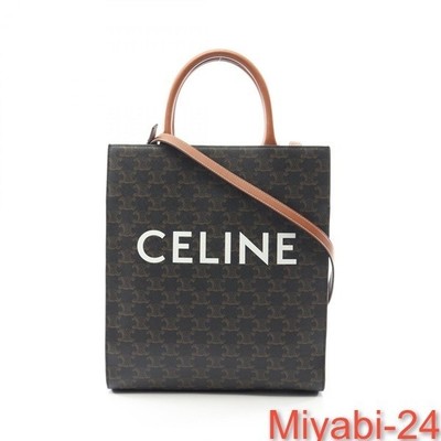 Celine Small Vertical Hippo Triomphe Tote Bag Damen 191542