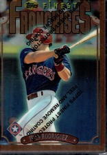 1996 Topps Finest - Ivan Rodriguez #258