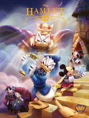 Hamlet | Disney, William Shakespeare | 2025 | deutsch | Hamlet