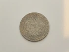1884 Morgan silver dollar ungraded