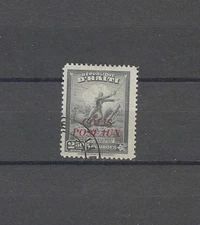 HAITI , 1960 ,  PARCEL POST , 2.50g STAMP O.P.  , PERF , USED , CV$2.40