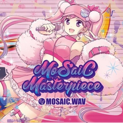 同人音楽CDソフト　message / WAVE s-l400.jpg