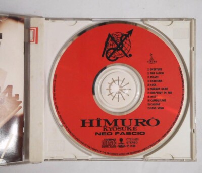 Himuro Kyosuke – Neo Fascio CT32-5555 JAPAN CD | eBay