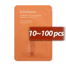 Sulwhasoo Overnight Vitalizing Mask  5ml 5~100pcs
