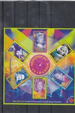France 2001 Artists Of The Song BF New ** YT 37